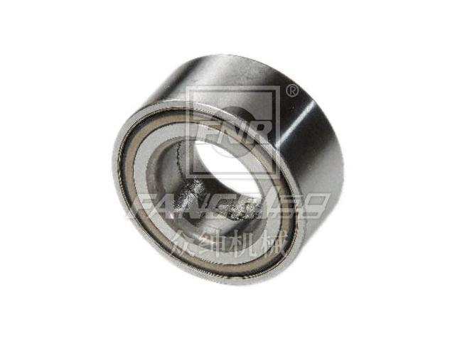 4641120 B Bearing