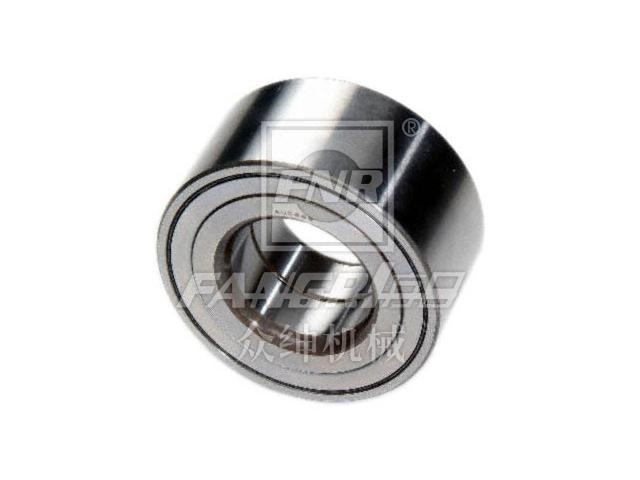 MR491449 Bearing